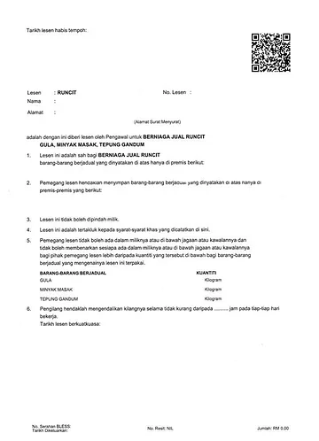Sample of a Lesen Runcit Barang Kawalan Berjadual (CSA)
