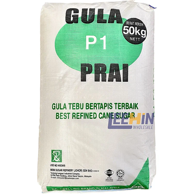 Gula Pasir Kasar (P1) PRAI 50kg 粗糖 Coarse Sugar 