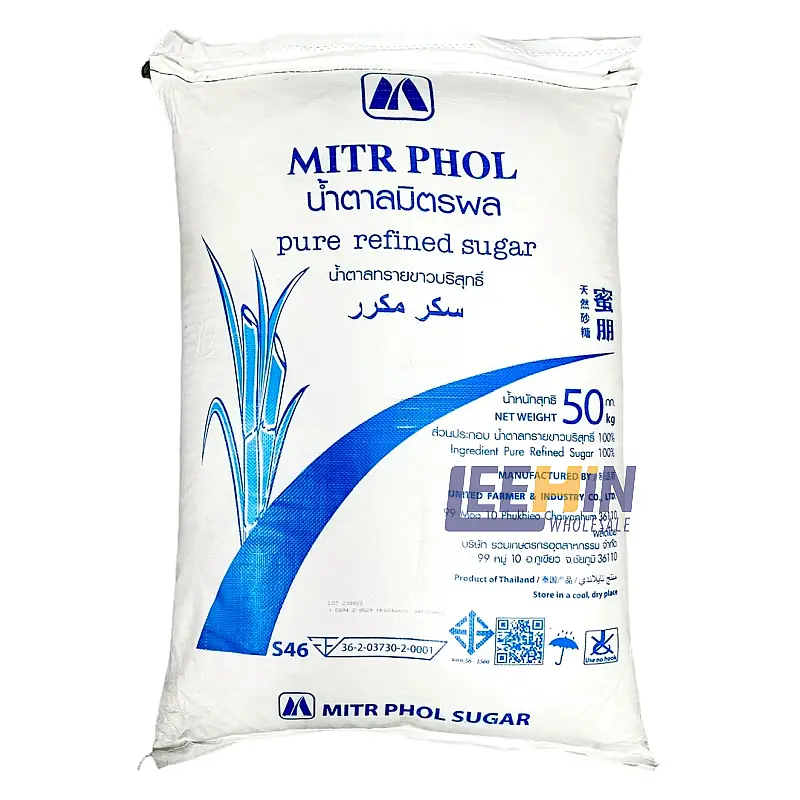 Gula Kasar Thailand Refined Coarse Sugar (MITR PHOL) 50kg 泰国白粗糖 