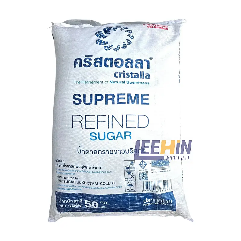 Gula Kasar Thailand Refined Coarse Sugar (THIP Sugar Sukhothai) 50kg 泰国白粗糖 