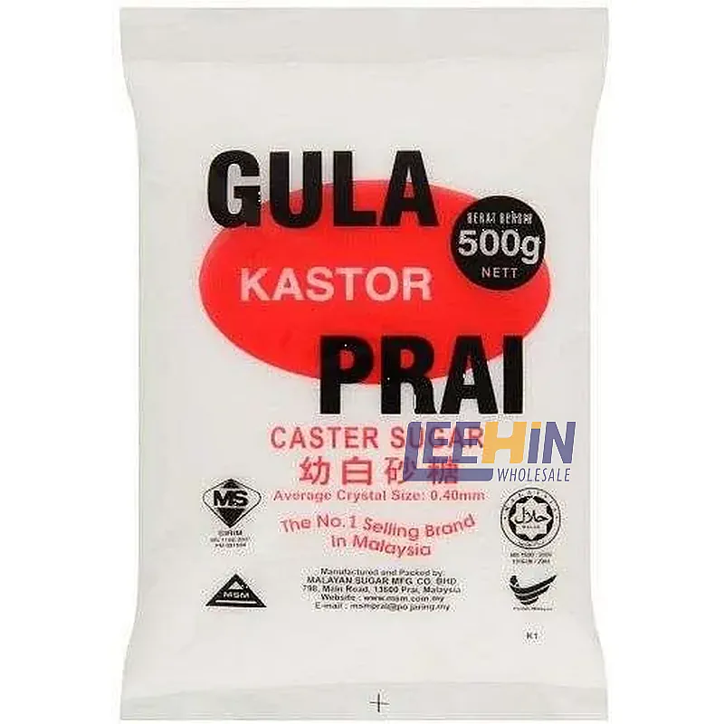 Gula Caster PRAI 500gm 幼糖 Caster Sugar 