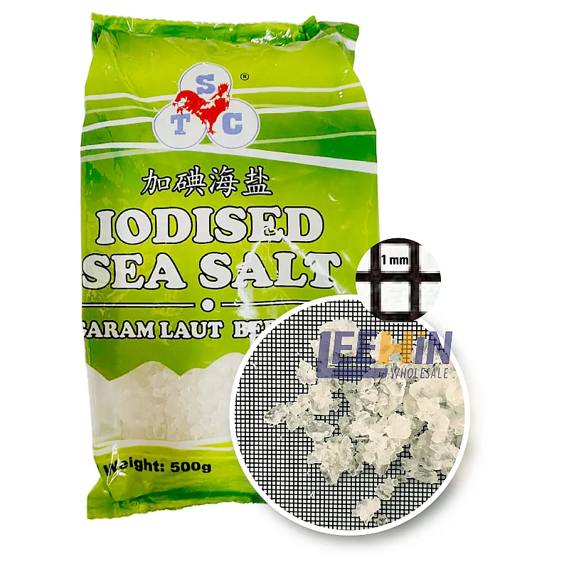 Garam Kasar Beriodin STC 500gm 粗盐 x10 Coarse Salt 