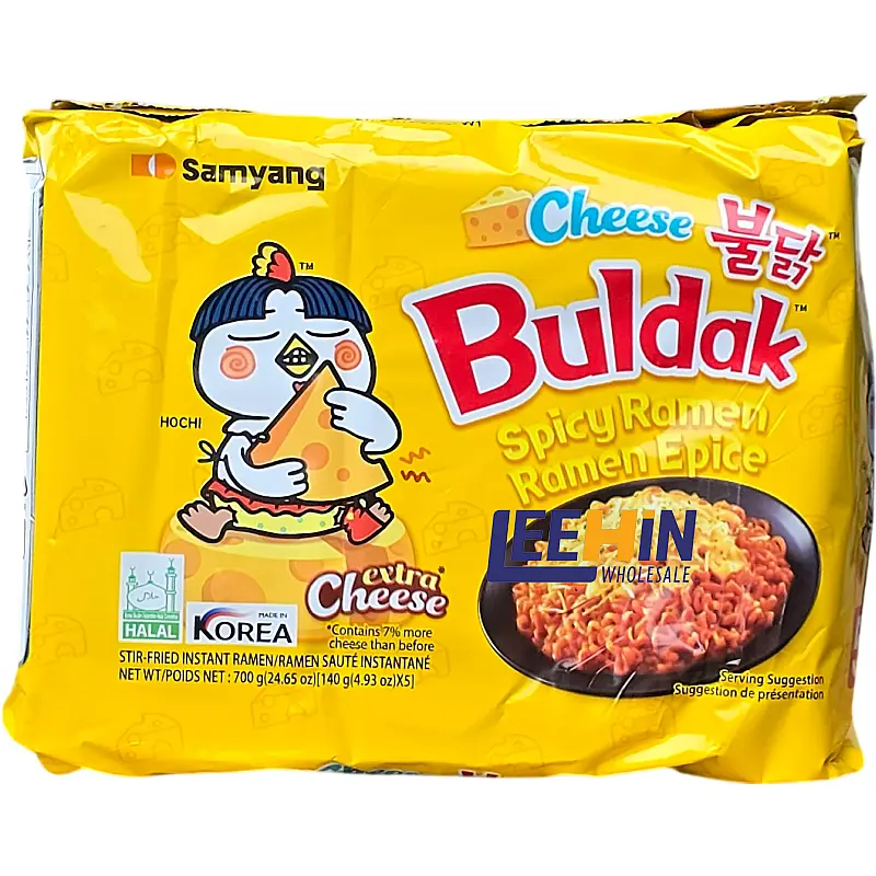 Samyang Cheese Chicken Ramen (Kuning, Halal) 140gm x5 x8 