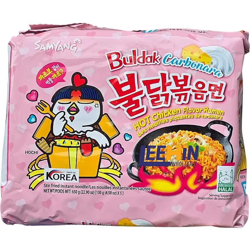 Samyang Carbo Ramen (Pink+Biru, Halal) 140gm x5 x8 