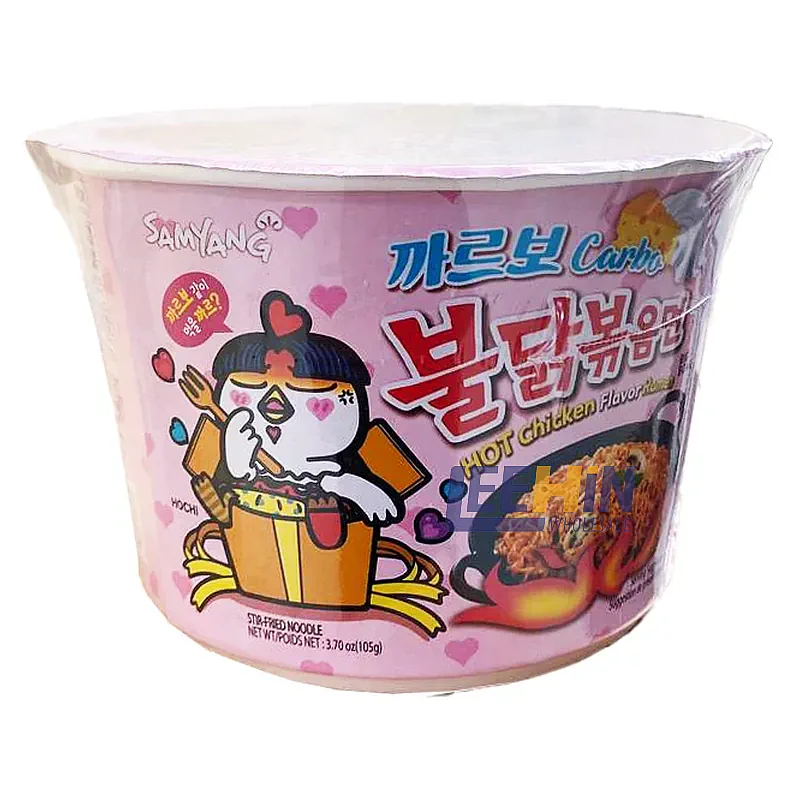 Samyang Carbo Ramen Big Bowl (Mangkuk Pink) 105gm x16 