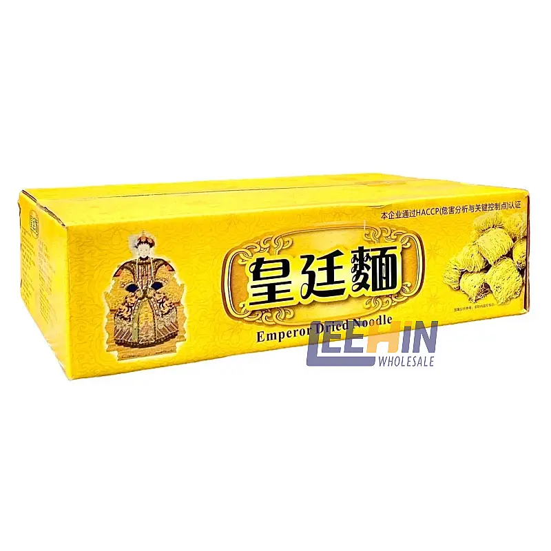 Mee Emperor Dried Noodle 2kg 皇廷面 