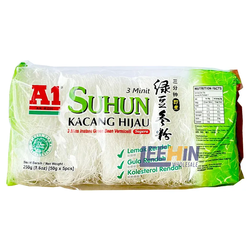 Soo Hoon Hijau A1 250gm A1绿豆冬粉 (5粒装) Bean Vermicelli 