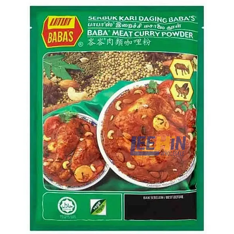 Babas Kari Daging 250gm Meat Curry Powder 