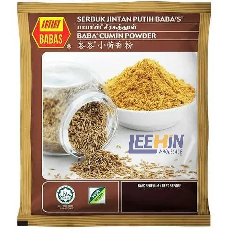 Babas Serbuk Jintan Halus (Putih, Cumin) 250gm Cumin Powder 