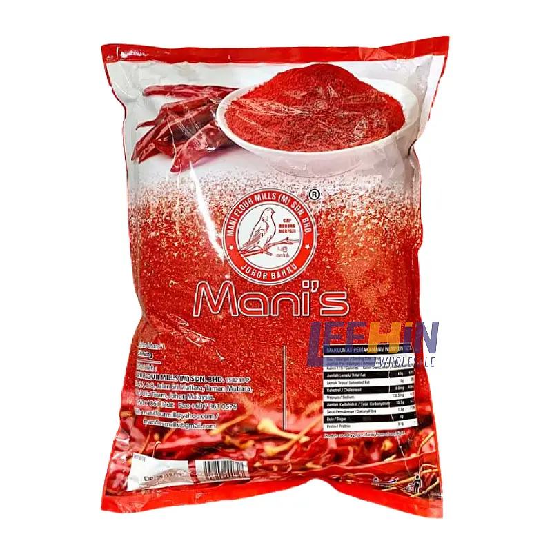 Cap Burung Serbuk Cili SPA 1kg 鸟标辣椒粉 Chili Powder  