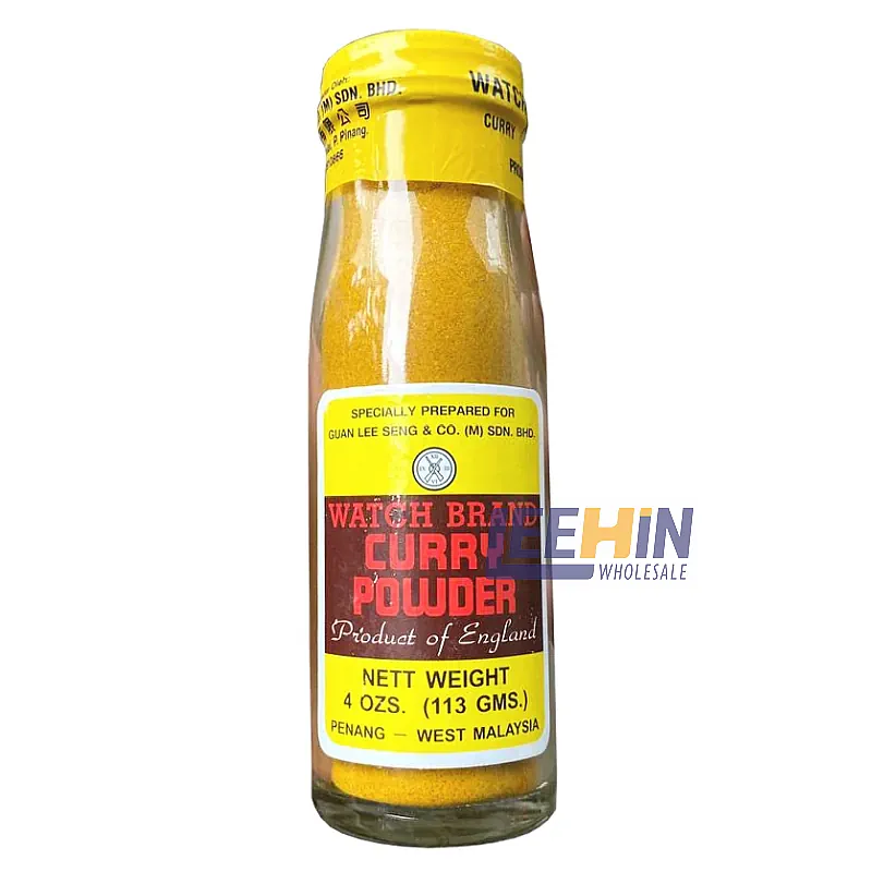 Watch Curry Powder (Kaca) 113gm 双枪咖喱粉 