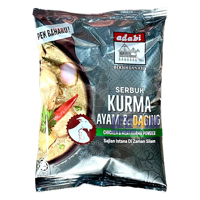 Adabi <Kurma> Ayam Chicken & Meat 250gm 
