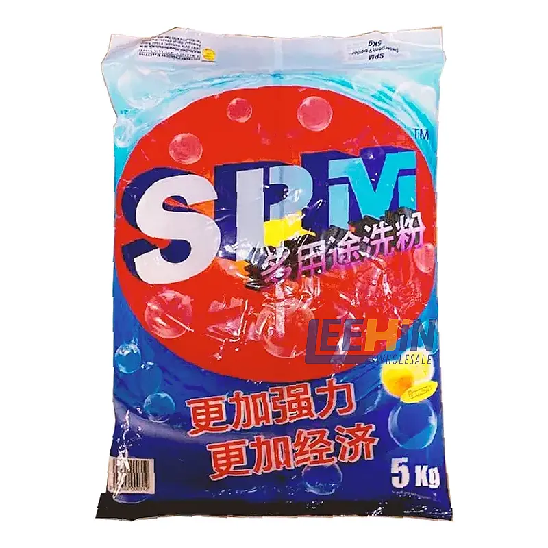 Sabun Serbuk SPM 5kg Powder Detergent 