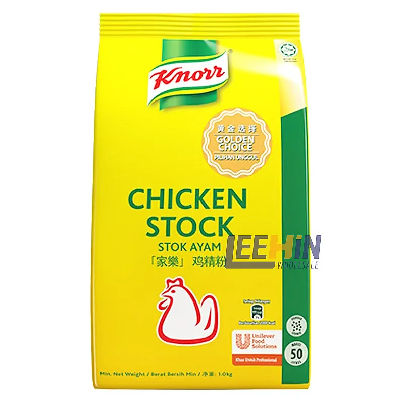 Knorr Pati Ayam 1kg 佳乐鸡精粉 Chicken Stock 