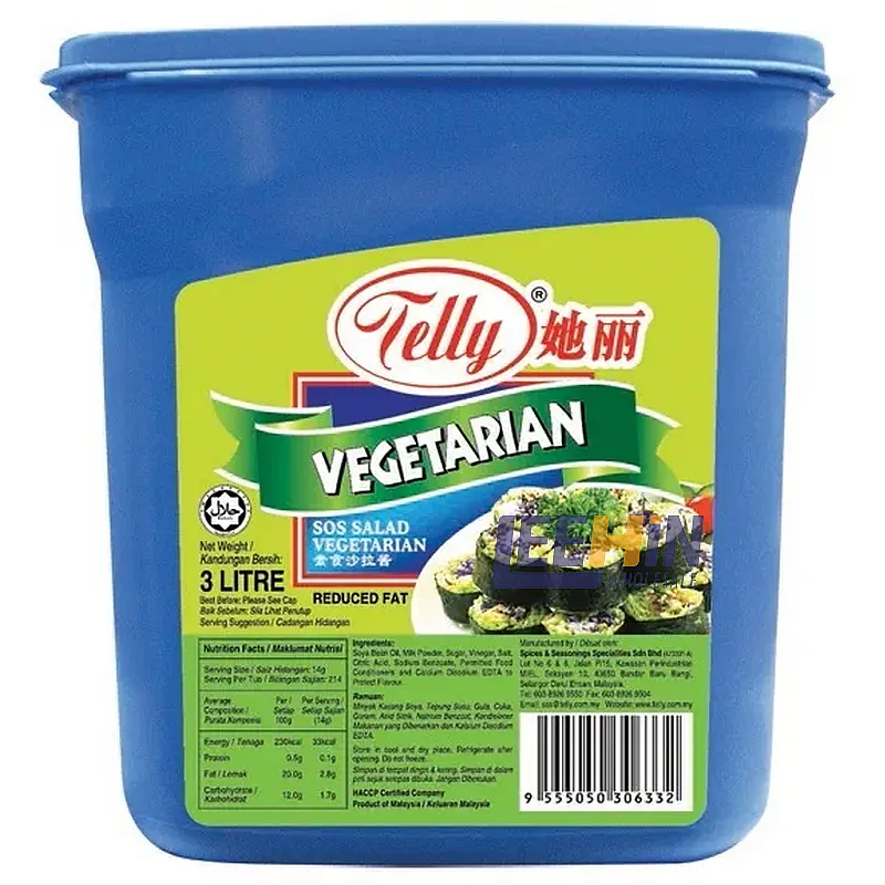 Telly Mayo (Salad) <Vegetarian> 3Lt Mayonnaise  
