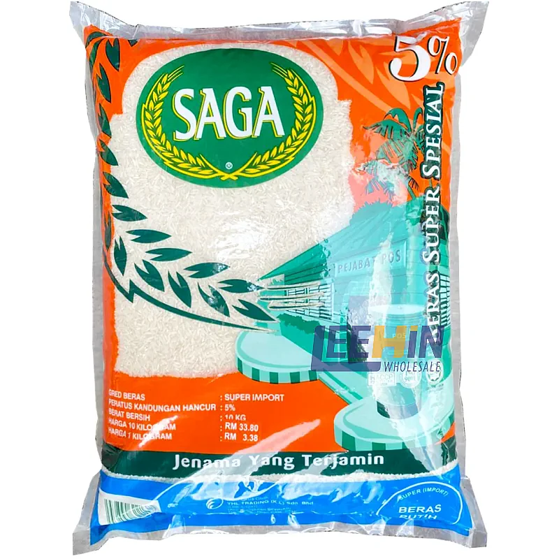 Beras Saga SST (Oren) 10kg 暹米 Super Import Rice 