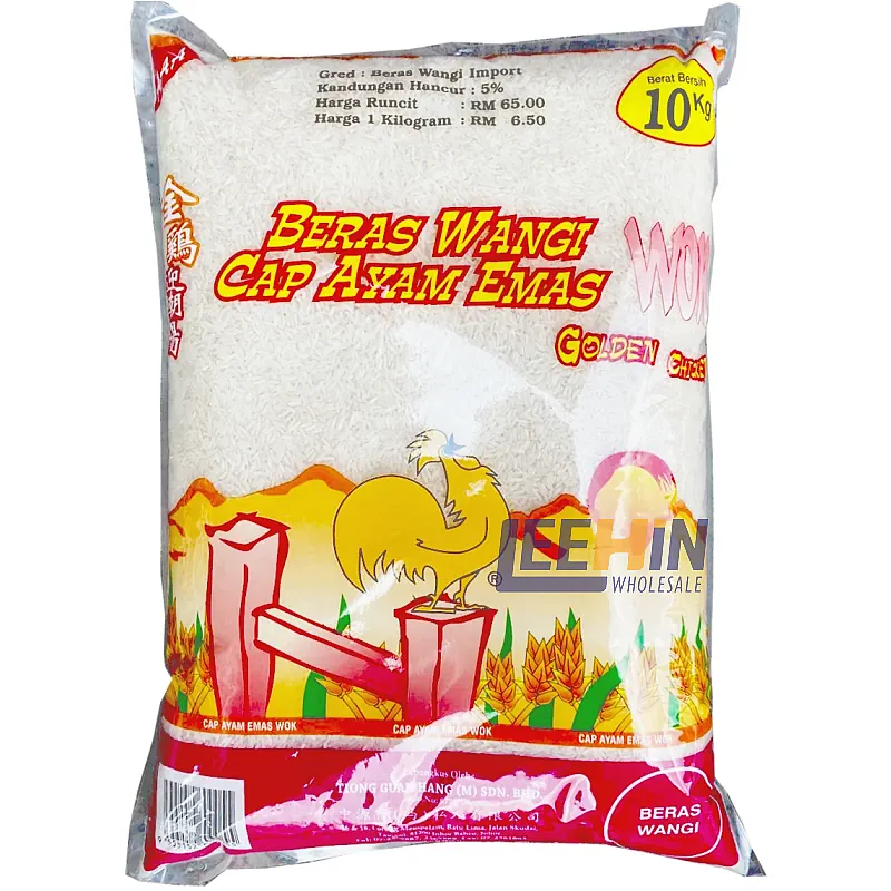 Beras Wangi Ayam Emas <Wok> 10kg 金鸡<迎朝阳>香米 （黑嘴巴） Fragrance Rice 