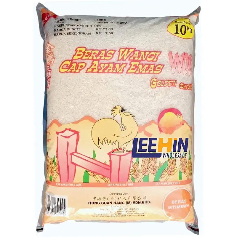 Beras Wangi Ayam Emas Wok 10kg 金鸡迎朝阳香米 （黑嘴巴） Fragrance Rice 