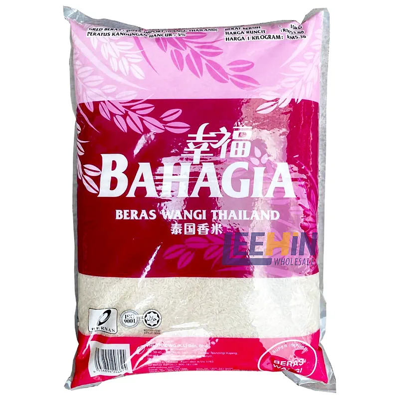 Beras Bahagia Wangi (Pink) 幸福香米 10kg Fragrance Rice 