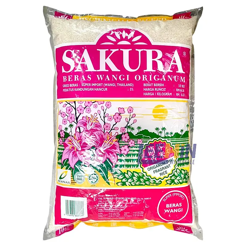 {Preorder: ETA 1 week} Beras Sakura Origanum Ungu (Pink) Wangi 香米 10kg Fragrance Rice 