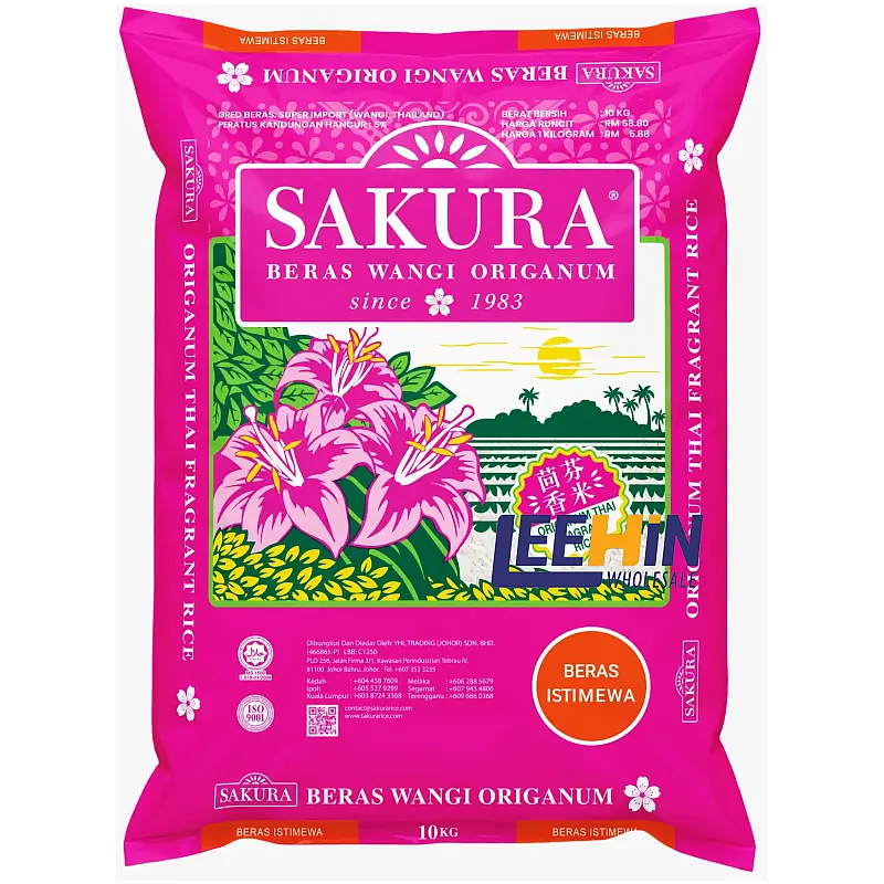 Beras Sakura Origanum Ungu (Pink) Wangi 香米 10kg Fragrance Rice 