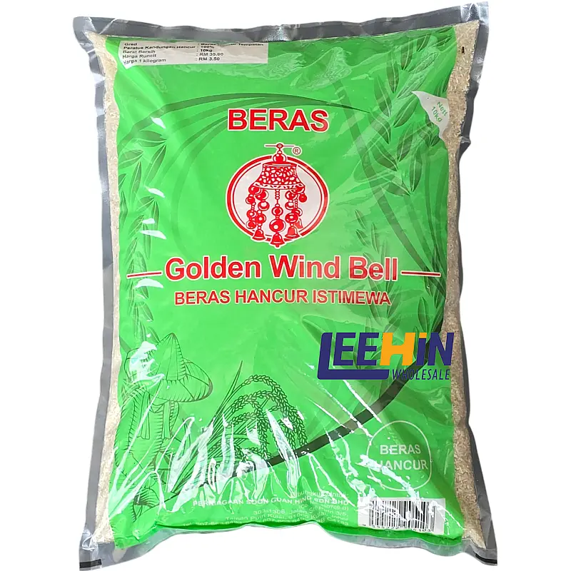Beras Hancur 10kg 米碎 Broken Rice 