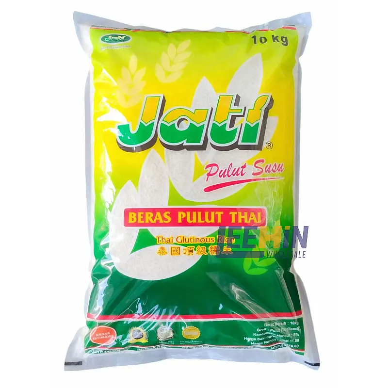 Beras Pulut Vietnam Glutinuous Rice 10kg 普通越南糯米 