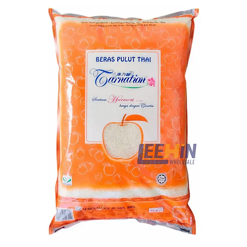 Beras Pulut Thailand (A) Glutinuous Rice 泰国纯糯米 