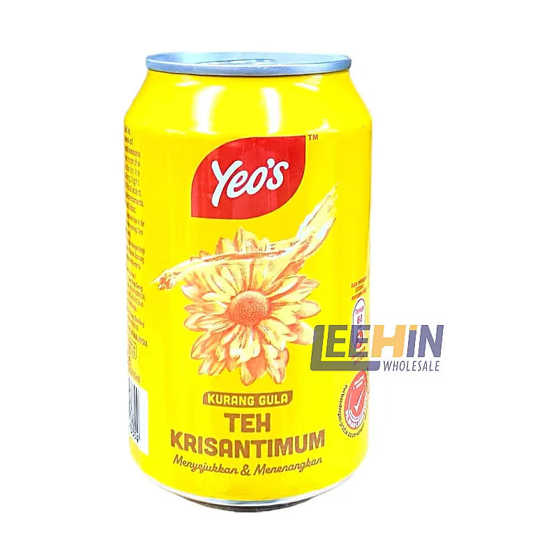 Yeo's Can Drink Krisantimum (Tin) 300ml 杨协成菊花茶（铁罐） x24 Chrysanthemum Tea 