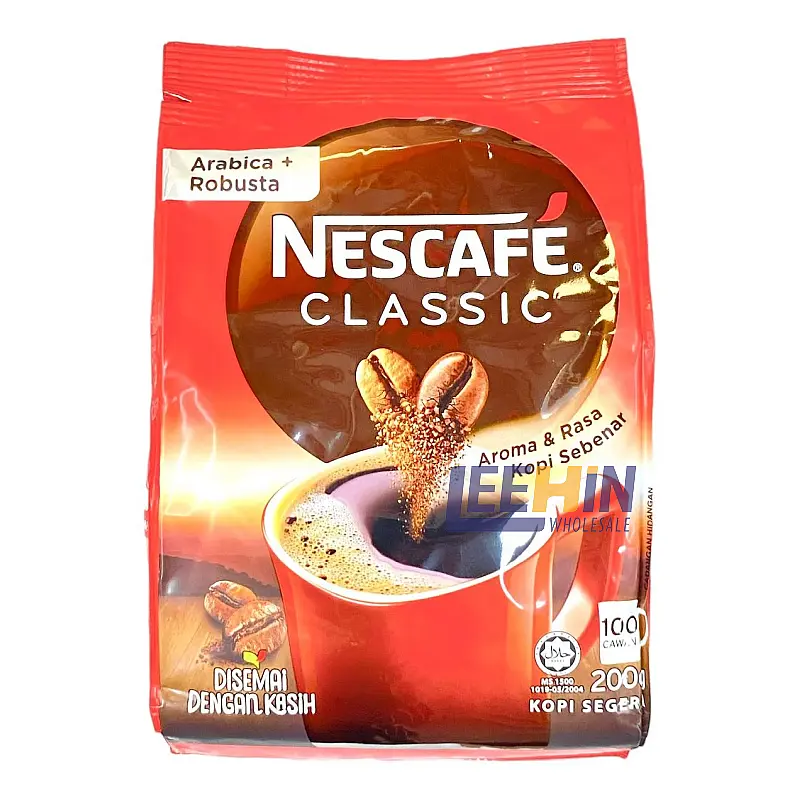Nescafe 200 / 220gm 