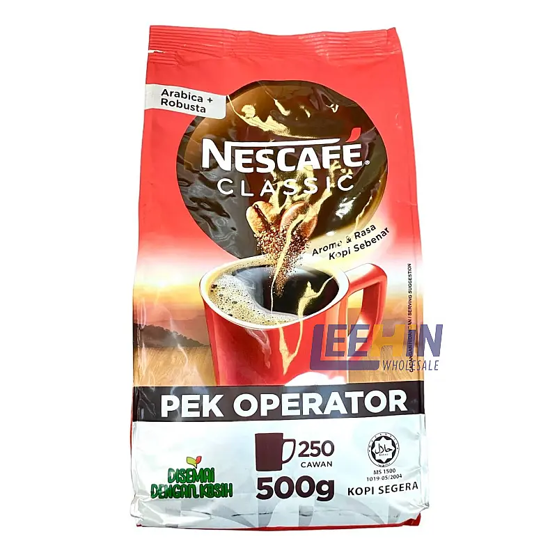 Nescafe 500 / 550gm 