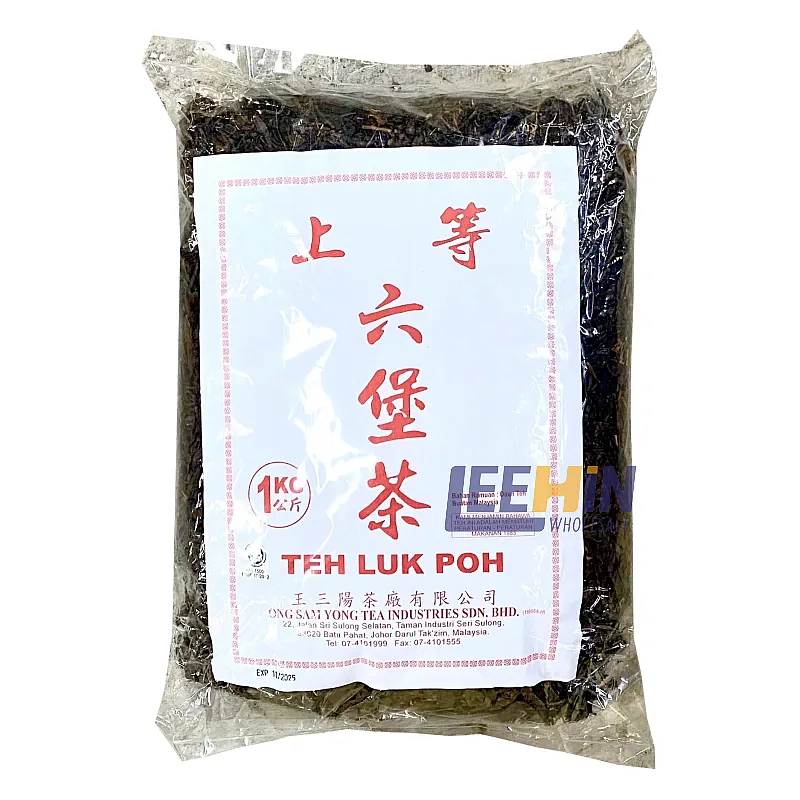 Teh Cina A Liu Bao (Teh Luk Poh, Tulisan Oren) 1kg 六保茶 Black Tea 