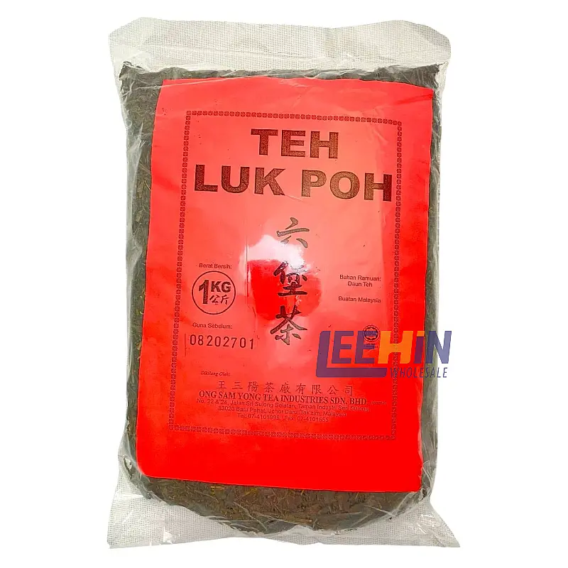 Teh Cina Luk Poh 1kg 六保茶 Black Tea 