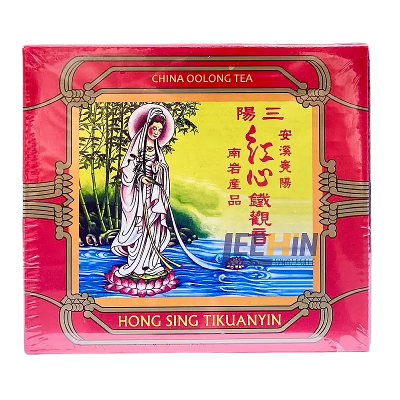Teh TieKuanYin (Merah) 350gm (7g x50) 铁观音  Black Tea 