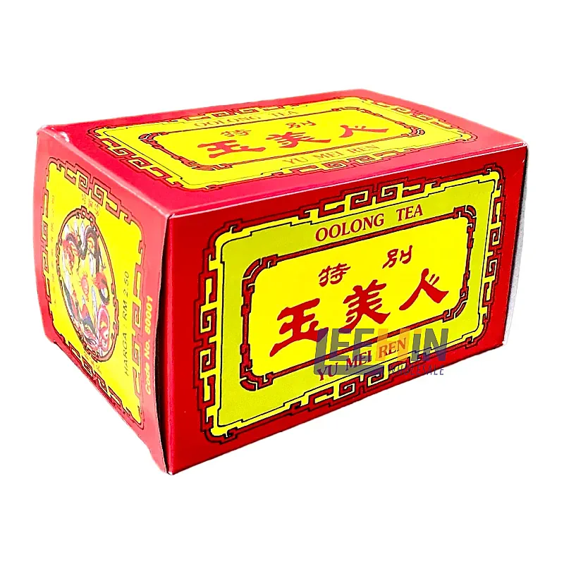 Teh Yu Mei Ren (Merah) 玉美人 100gm x10 Black Tea 