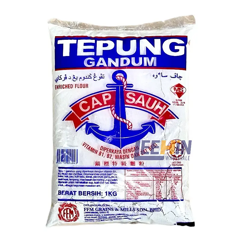 Tepung Gandum Anchor (Cap Sauh) 1kg 锭标面粉 Wheat Flour 