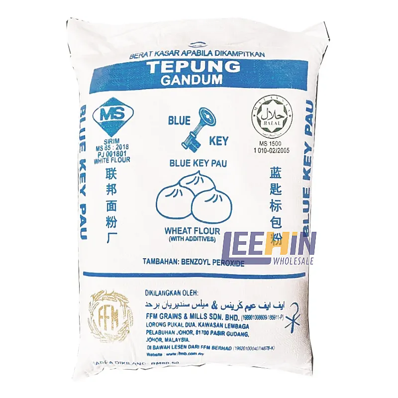 Tepung Gandum Pau (FFM) 25kg 三粒包包粉 High Protein Wheat Flour 