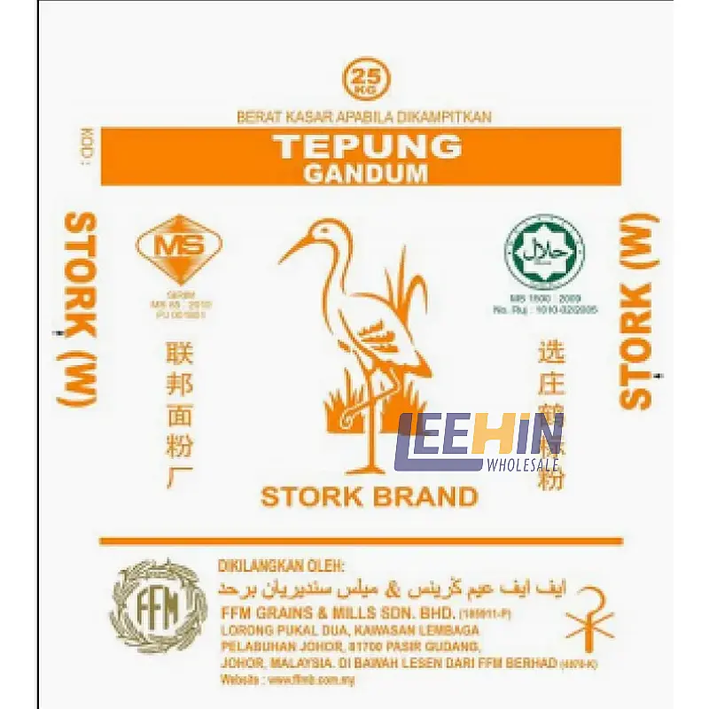 {Preorder: ETA 1-2 week} Tepung Gandum Stok W <Oren> (FFM) 25kg 橙鹤高劲面粉 High Protein Wheat Flour 