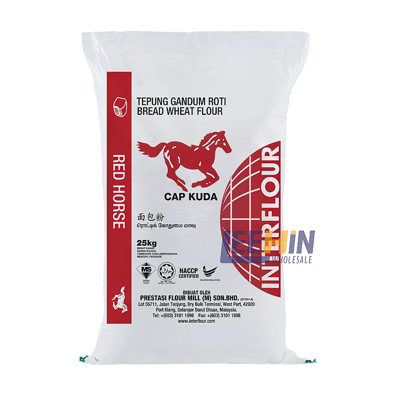 Tepung Gandum <RED> Horse 25kg (For bread) Wheat Flour 