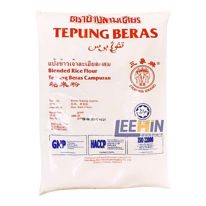 Tepung Beras Erawan (3 Gajah) 500gm 三象占米粉 x20 Rice Flour 