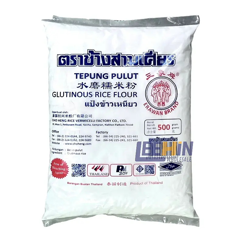 Tepung Pulut Kambing 500gm 三羊糯米粉 x20 Glutinuous Rice Flour 