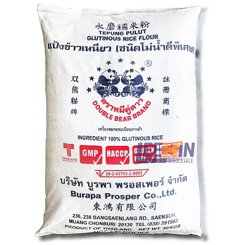 {Preorder: ETA 1-2 week} Tepung Pulut Double Bear 30kg 双熊牌糯米粉 Glutinuous Rice Flour 