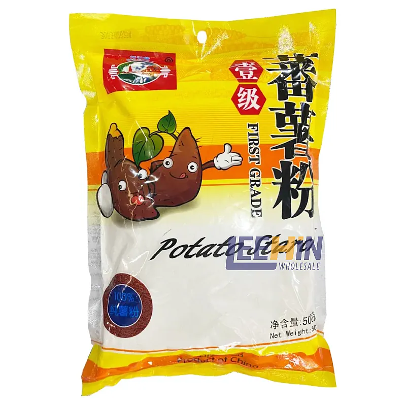 Tepung Keledek 韩江鹅壹级蕃薯粉 500gm Sweet Potato Starch 