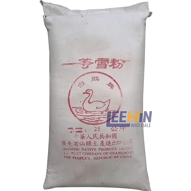 Tepung Keledek (Cap Angsa) 蕃薯粉 25kg Sweet Potato Starch 