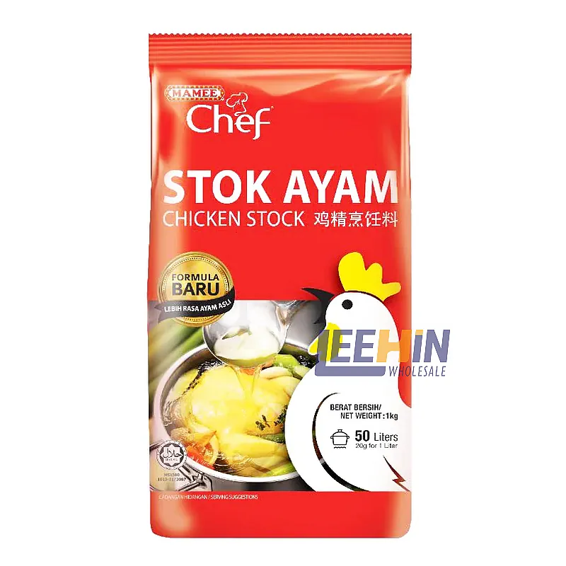 Mamee Stok Ayam (Chicken Stock) 1kg 