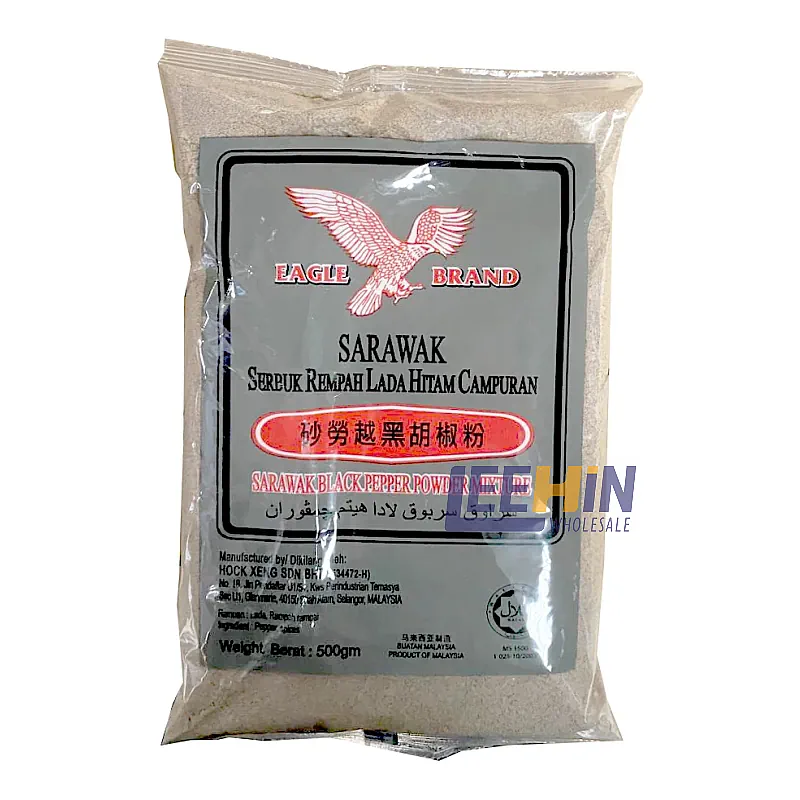 Lada Sulah (Hitam) Eagle 500gm 鹰标黑胡椒粉 Black Pepper Powder 