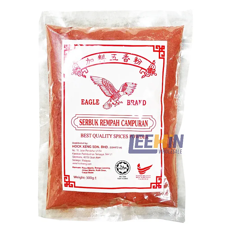 Eagle Brand Serbuk Rempah Campuran (Rampai) 300gm (Halal) Five Spices Mix 