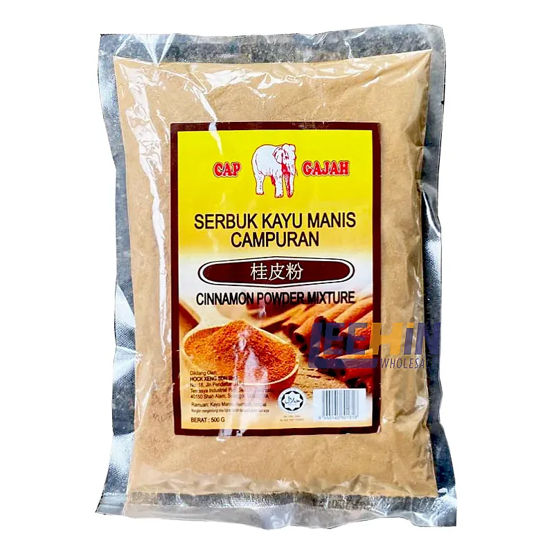 Serbuk Kayu Manis Cap Gajah 500gm 象标桂皮（肉桂）粉 Cinnamon Powder Mixture 