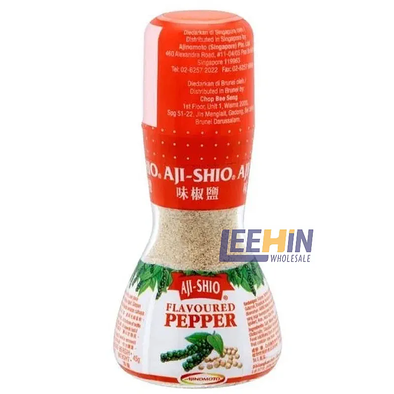 Lada Sulah Aji-Shio Putih 80gm x12 Flavoured Pepper Powder 