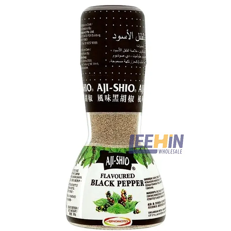 Lada Sulah Aji-Shio Hitam 80gm x12 Flavoured Pepper Powder 